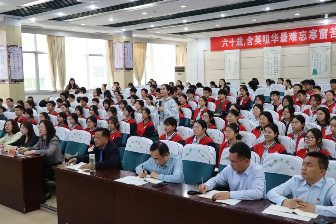 泰安第十九中学举行大文大理校级公开课——解码英语听力态度题