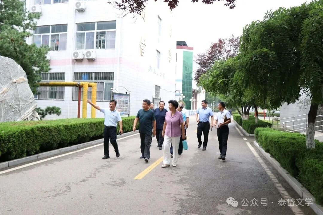 情系母校话发展 薪火相传谱新篇——泰安第十九中学喜迎老校友返校参观活动纪实