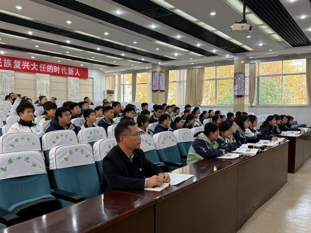 以赛促研，以教践理——2025年泰安市高中地理优质课评选活动圆满落幕