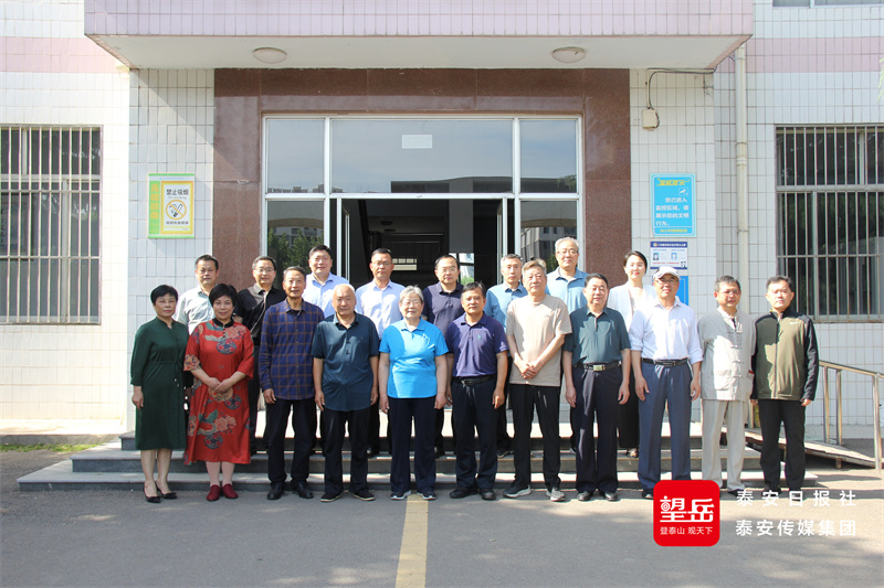 泰安第十九中学凝聚“五老”力量 以泰山文化滋养学生内涵